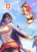 Great hero’s girlfriend is super fierce scan 1