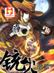 Gunfire scan 1