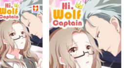 Hi, Wolf Captain scan 2