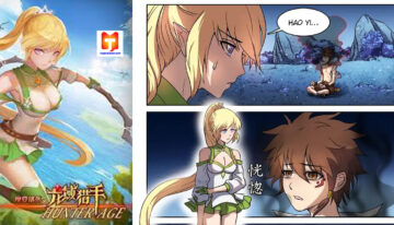 Hunter Age scan 2