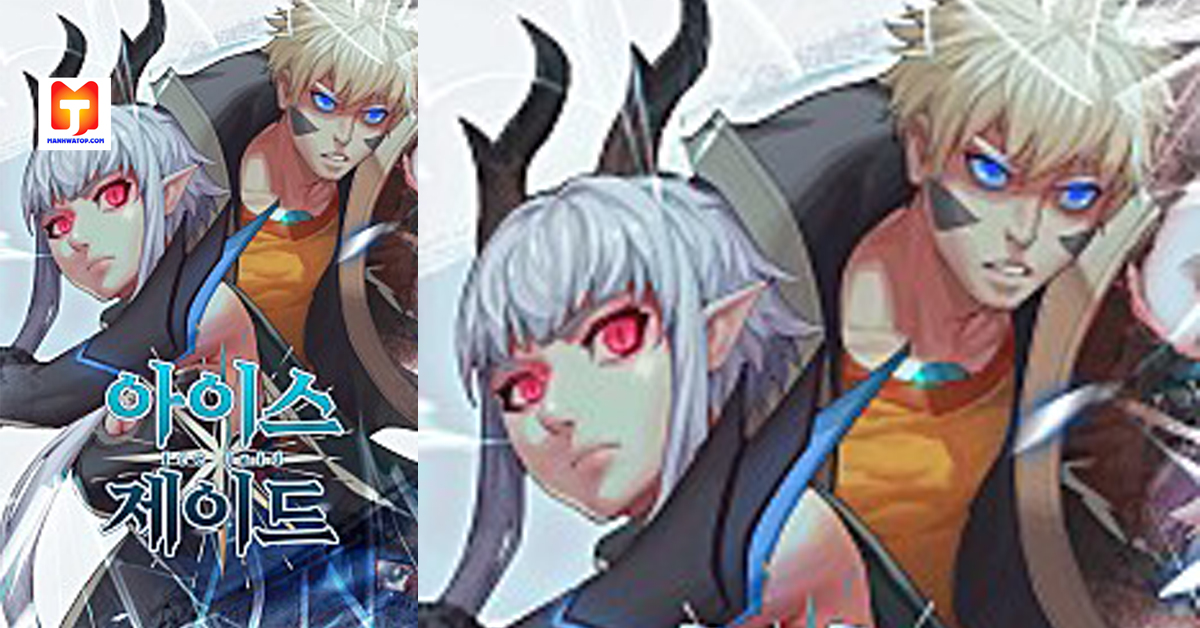 Ice Jade scan 2