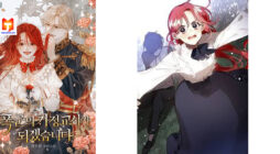 I'll Become the Tyrant’s Tutor scan 2