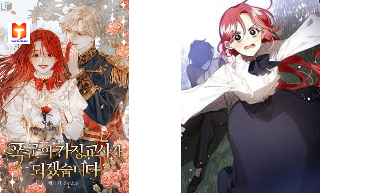 I’ll Become the Tyrant’s Tutor scan 2
