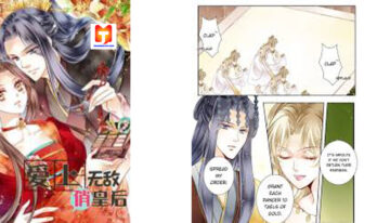 In Love with a Witty Empress 2