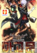 Is There a Problem if the Demon King is a Goblin-! scan 1