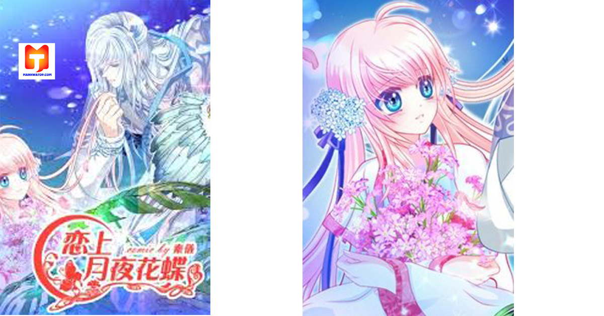 Legend of Moon Night Butterflies 2