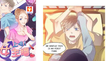 Let’s Go! Streamer Girl scan 2