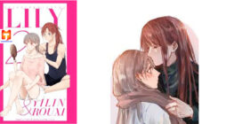 Lily scan 2