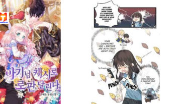 Lord Baby Runs A Romance Fantasy With Cash scan 2