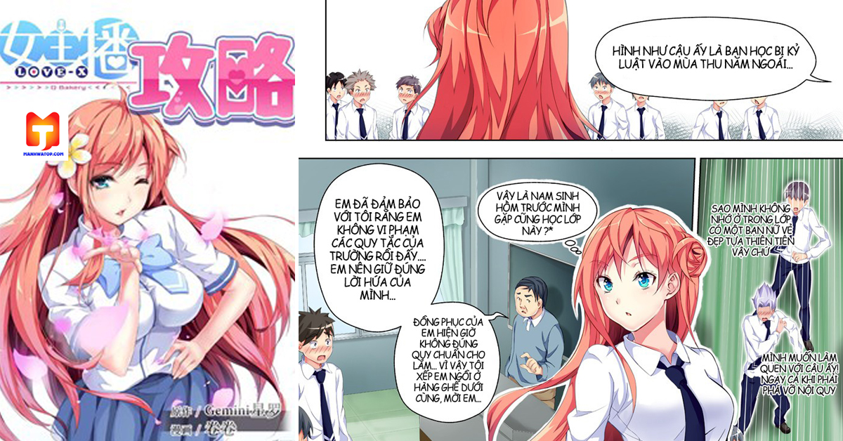 Love-X 2