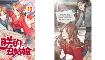 Lunatic’s ugly girl scan 2