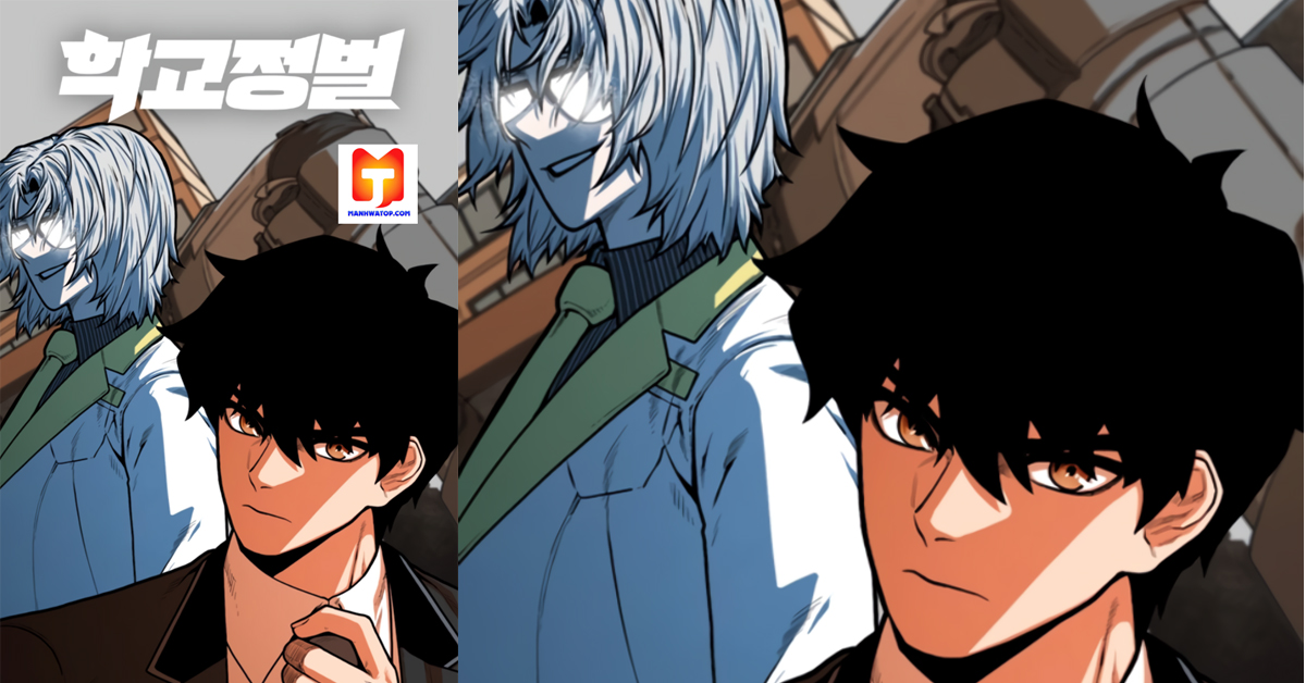Mabaram The School Conqueror scan 2