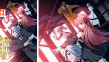 Magician Rebirth scan 2