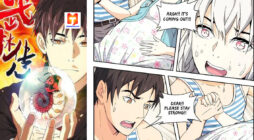 Martial Art Successor 2