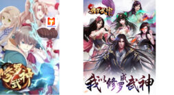 Martial God Asura scan 2