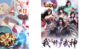 Martial God Asura scan 2