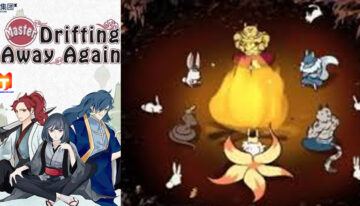 Master Drifting Away Again 2