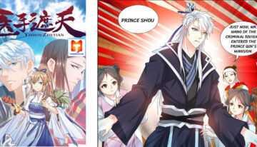 Medical God’s Hand ( Hippocrate In Another World ) 2