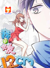 My 4-inch Girlfriend scan 1