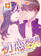 My Boss, My First Love scan 1