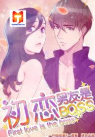 My Boss, My First Love scan 1