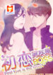 My Boss, My First Love scan 1