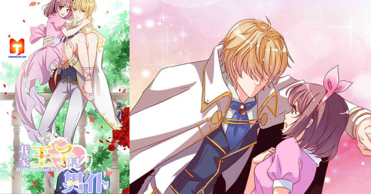 My Manservant Prince scan 2