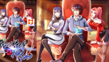 My Master Is A Deity scan 2