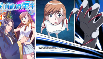 My Tsundere Ghost King 2