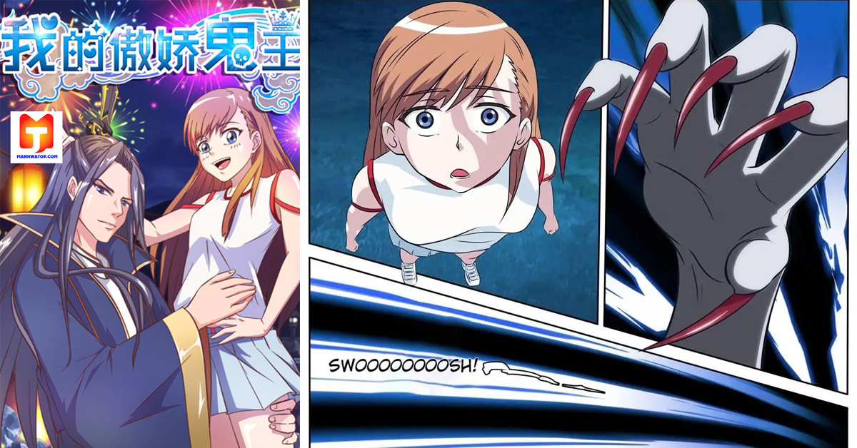 My Tsundere Ghost King 2