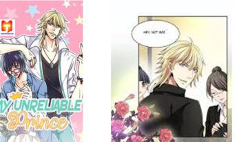 My Unreliable Prince scan 2