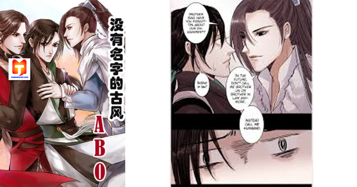 Nameless Ancient Style ABO 2