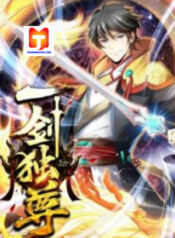 One Sword Reigns Supreme scan 1