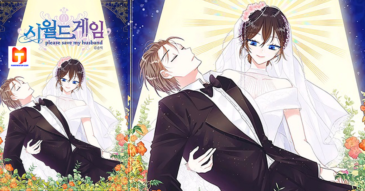 Please Save My Husband scan 2