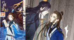 Prime Minister in Disguise scan 2
