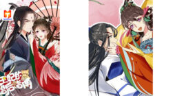 Princess's Happily-ever-after Marriage 2