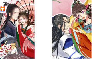 Princess’s Happily-ever-after Marriage 2