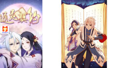 Psychic Contract scan 2