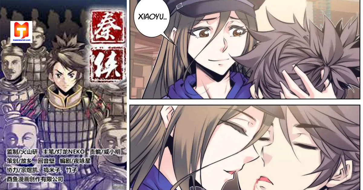 Qin Xia 2