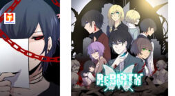 Rebirth-69michi 2