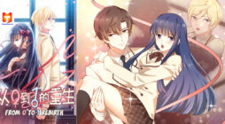 Rebirth from 0 to 1 scan 2
