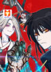 Regnal Trigger scan 1