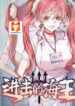 Rise Of The Strongest Harem King scan 1