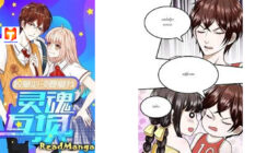 School Hunk Must Love Me scan 2