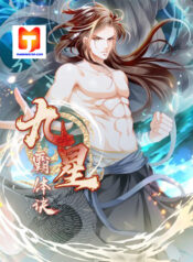 Secret Arts Of The Nine Star Tyrant Body scan 1