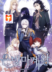 Silver Demon King scan 1
