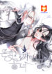 Silver Girl, Crow Girl scan 1