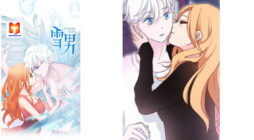 Snowman - Frozen Heart 2