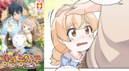 Spirit Farmer scan 2