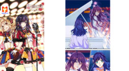Star Dream Idol Project 2